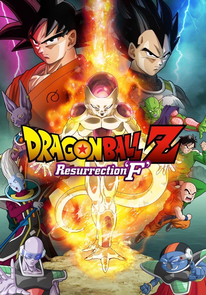 Dragon Ball Z Resurrection 'F' streaming online